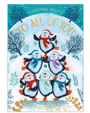 To All Of You Christmas card