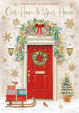 Our House To Your House Christmas card
