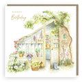 The potting shed - Sarah Reilly birthday card