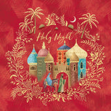 Holy Night - Pack of 5 charity Christmas cards