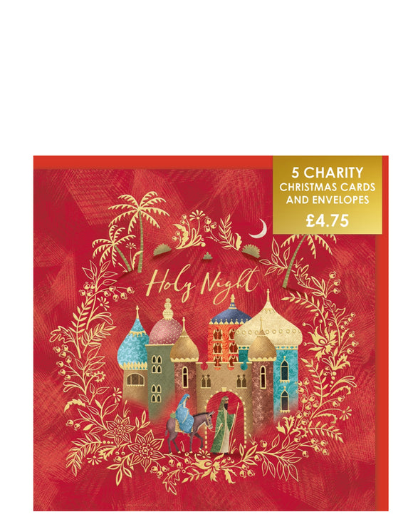 Holy Night - Pack of 5 charity Christmas cards
