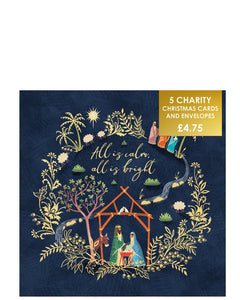 All is calm, all is bright - Pack of 5 charity Christmas cards