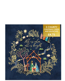 All is calm, all is bright - Pack of 5 charity Christmas cards