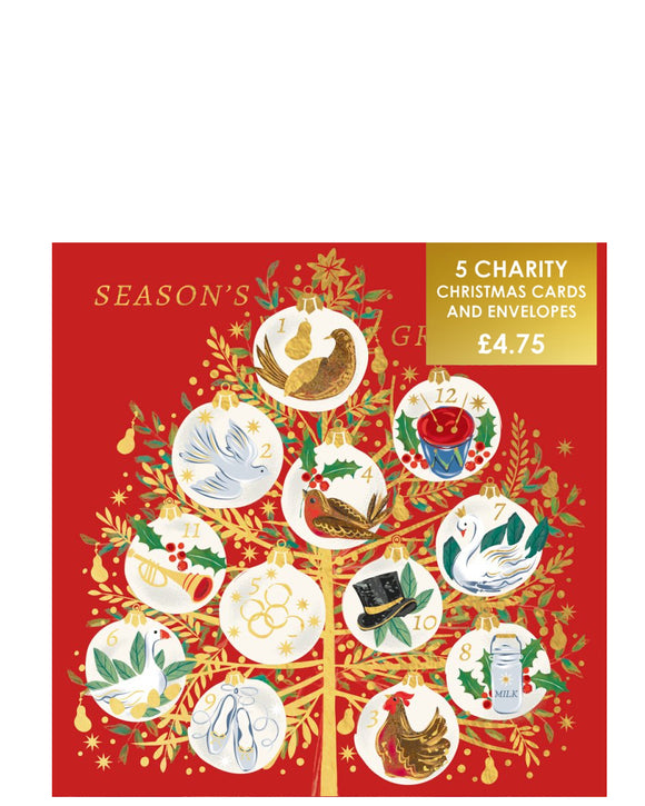 Twelve Days of Christmas - Pack of 5 charity Christmas cards