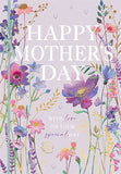 On your special day - Mother's Day card