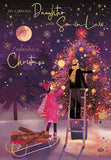 Daughter & Son-in-Law Christmas card