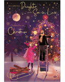Daughter & Son-in-Law Christmas card