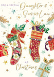 Daughter & Son in Law Christmas card