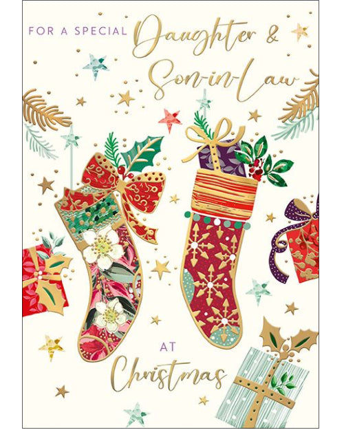 Daughter & Son in Law Christmas card