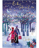 Brother & Sister in Law Christmas card