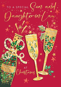 Son & Daughter in Law Christmas card