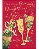 Son & Daughter in Law Christmas card
