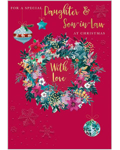 Daughter & Son In Law Christmas card