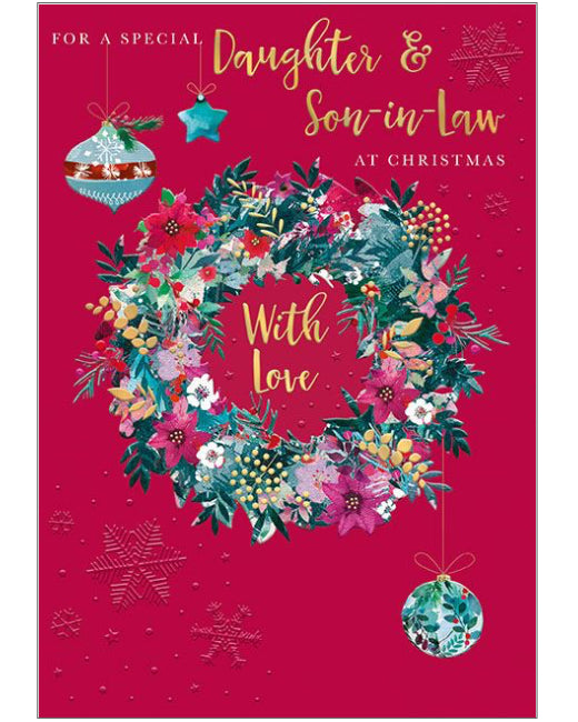 Daughter & Son In Law Christmas card