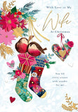 With love to my Wife Christmas card
