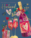 Husband - Large Christmas card