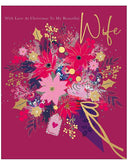 To my beautiful Wife Christmas card