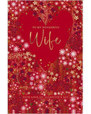 Wonderful Wife - Valentine's card