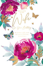 To my Wife on your Birthday card