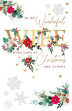 To my Wonderful Wife - large Christmas card