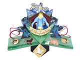 Nativity - 3d pop up Christmas card
