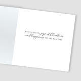 Three Kings - Box of 8 charity Christmas cards