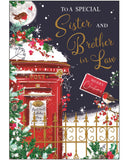 Sister & Brother in Law Christmas card - Jonny Javelin Christmas card