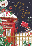 To All of You Christmas card - Jonny Javelin Christmas card