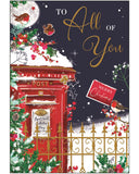To All of You Christmas card - Jonny Javelin Christmas card