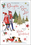 Daughter & Son in Law Christmas card - Jonny Javelin Christmas card