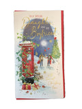 Daughter & Boyfriend (postbox) - Christmas Card