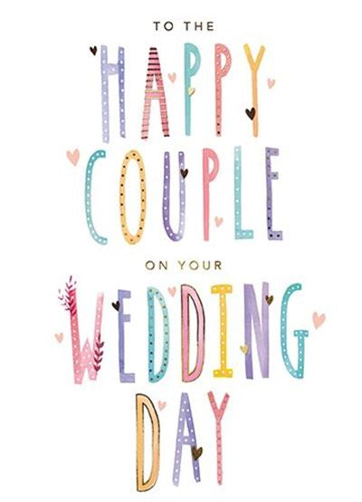 To the Happy couple - wedding card