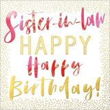 Sister-in-Law Birthday card