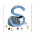 Alex Clark s sheep alphabet tile