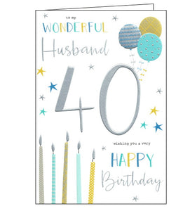 ICG 40th birthday card for husband