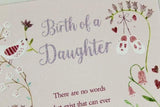 ICG eternal on the birth of your daughter card Nickery Nook close up