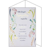 ICG eternal with deepest sympathy on your loss flowers floral snowdrops sympathy card Nickery Nook