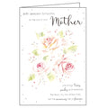 Rose gold text on the front of this sympathy card reads "With deepest sympathy on the loss of your Mother...life brings tears, smiles and memories. The tears dry, the smiles fade, but the memories live on forever."  A beautiful, simple sympathy card to show the recipient that you are thinking of them at a difficult time.