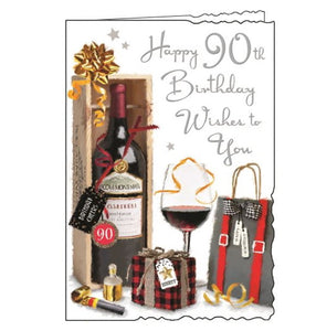 Jonny Javelin cards combine beautiful, detailed illustrations with heartfelt words. This 90th birthday card shows a beautifully wrapped bottle of red wine, surrounded by ribbons and birthday treats. Silver metallic text on the front of the card reads "Happy 90th Birthday Wishes to You".