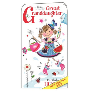 This birthday card from Jonny Javelin features an illustration of a young girl in a party dress and with a magic hand on a carousel. The text on the front of the card reads "To a lovely Great Granddaughter..birthday hugs".