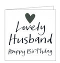 Lovely Husband - Birthday card