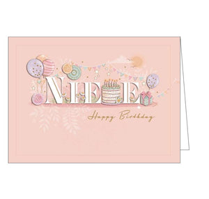 This lovely birthday card for a special niece is decorated with a birthday display of pastel bunting, balloons and a birthday cake. White and gold text on the front of the card reads "Niece...Happy Birthday".
