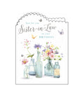 Sister-in-Law - Birthday card