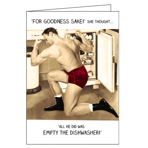 Pigment Rib Ticklers empty the dishwasher funny blank card