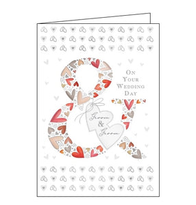 Quire Wedding Day cards on your wedding day Mr and Mr groom and groom card congratulations Nickery Nook 