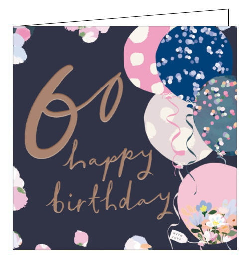 60th - birthday card