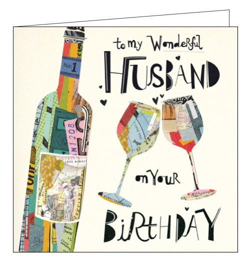 Woodmansterne wine bottle husband birthday card