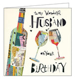 Woodmansterne wine bottle husband birthday card