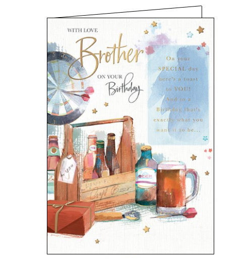 With Love Brother - Birthday card