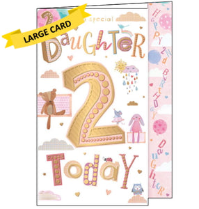 This 2nd birthday card for a special Daughter is decorated with cute animals, balloons and clouds. Embellished gold text on the front of the card reads "To a Special Daughter 2 Today".